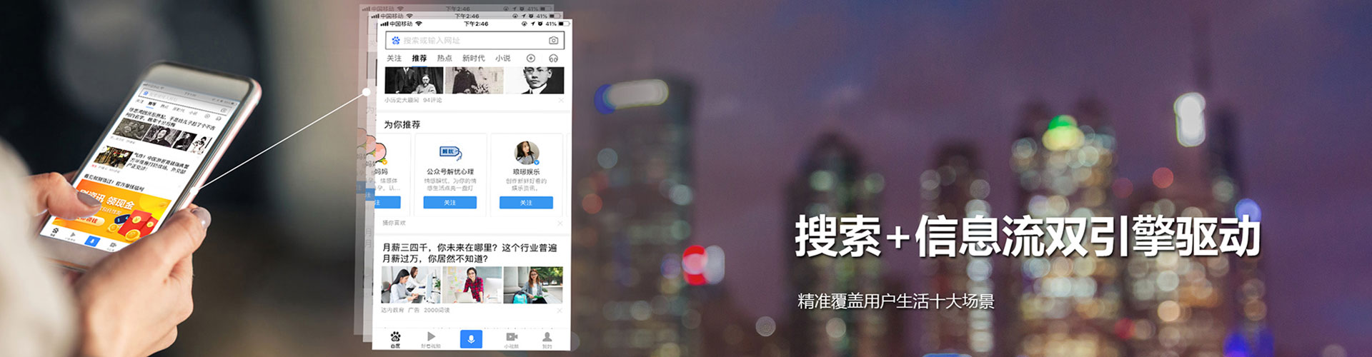 罗甸sem主管